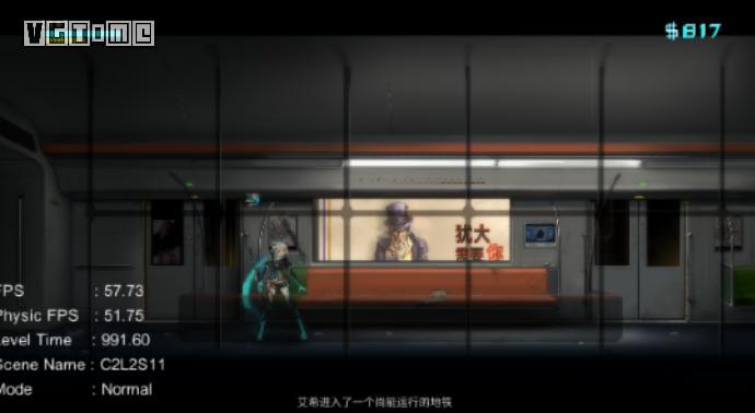 《艾希》流程全攻略