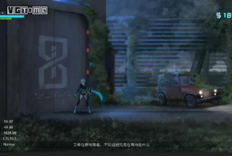 《艾希》流程全攻略