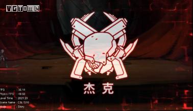 《艾希》流程全攻略