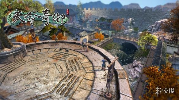《天命奇御》自由度升級 抉擇門派走向 奇遇劍法絕學