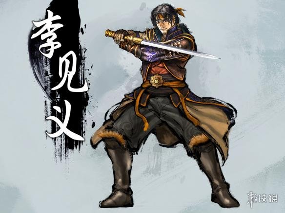 《天命奇御》自由度升級 抉擇門派走向 奇遇劍法絕學