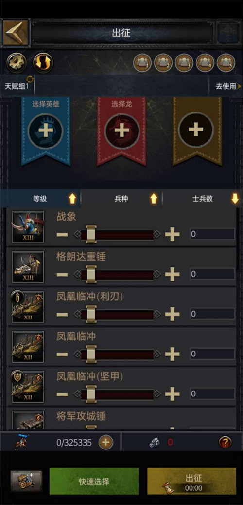 cok西部大陸