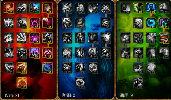 一代補丁一代神！近期LOL最牛刺客阿貍出裝及對線技巧