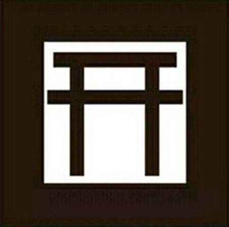 陰陽師現世召喚陣使用技巧 助你輕松抽SSR