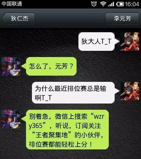 王者榮耀：被忽視的“殺人利器”，防御塔超詳細解析