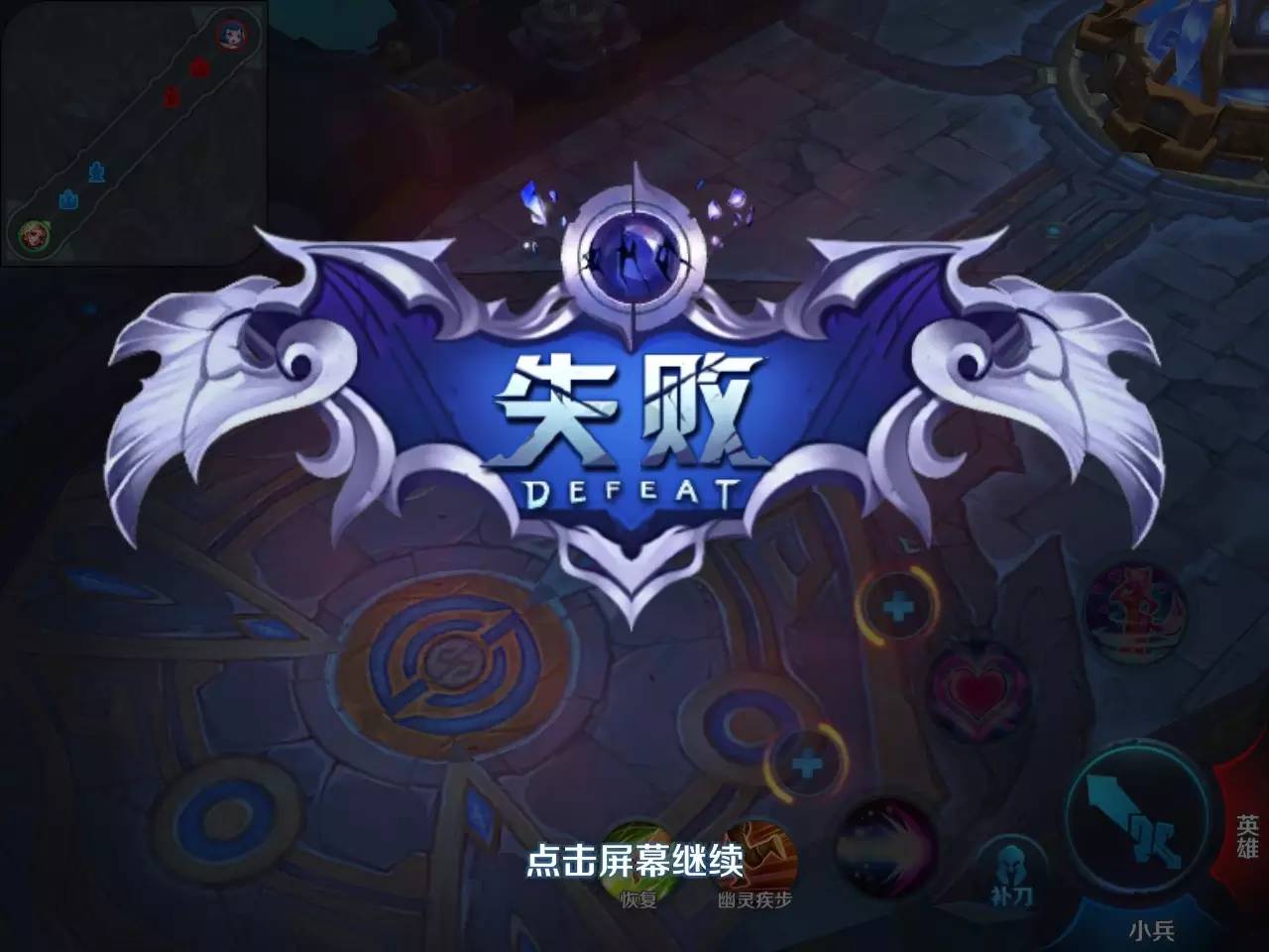 王者榮耀：被忽視的“殺人利器”，防御塔超詳細解析