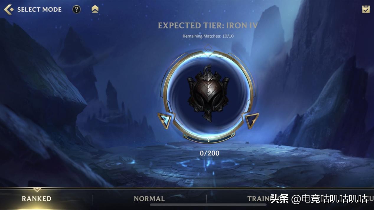 LOL手游排位機制：新增翡翠段位，晉級賽次數減少