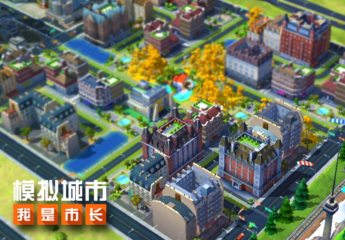 《模擬城市：我是市長》必學干貨：省錢又好看的一種布局