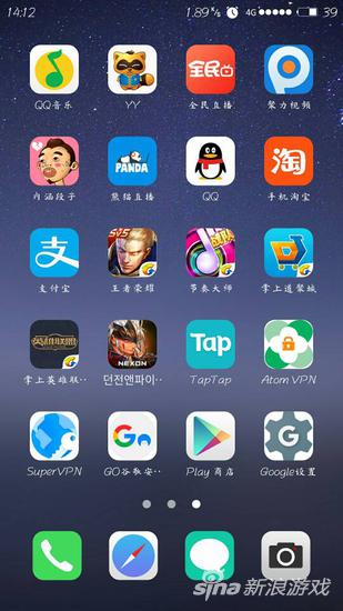 DNF手游韓服3D版下載安裝教程 沒時間解釋了