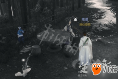逆水寒歲月神偷攻略打怪