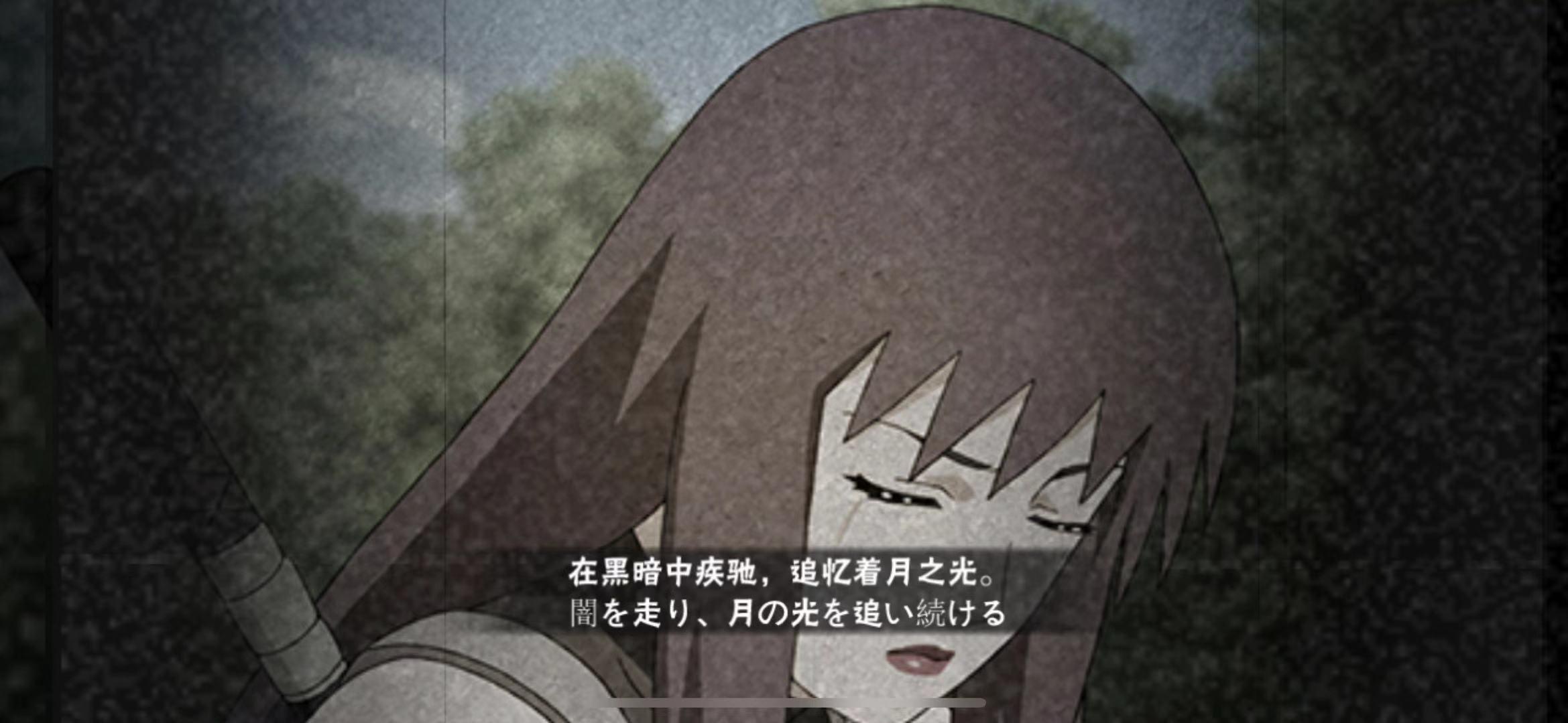 火影忍者手游：1月限定陣容太豪華，每一位都有必須招募的理由