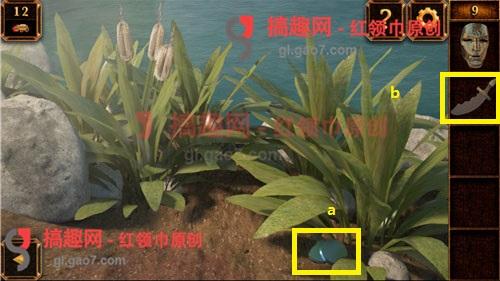 密室逃脫11第9關攻略 密室逃脫11第9關怎么過