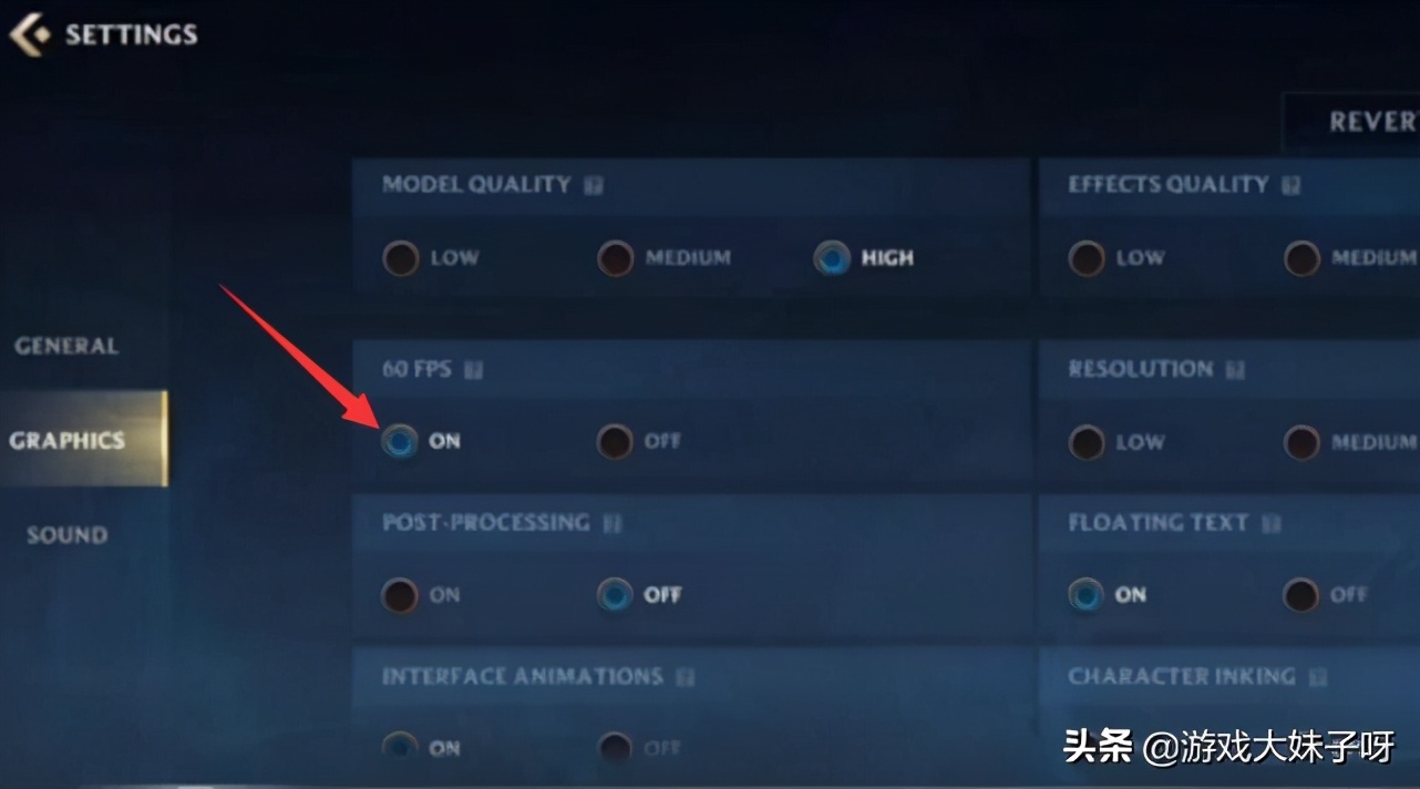 LOL手游上線，玩家研究出最流暢的設置方法，把游戲體驗拉滿