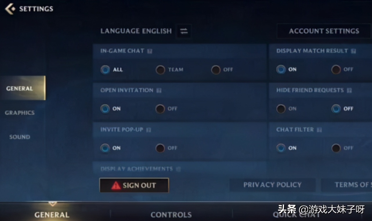 LOL手游上線，玩家研究出最流暢的設置方法，把游戲體驗拉滿