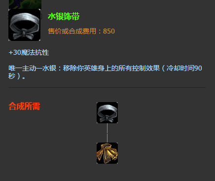 LOL：厄加特大招的四種解法，這應該是全網最全的解大招攻略