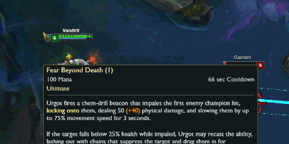 LOL：厄加特大招的四種解法，這應該是全網最全的解大招攻略