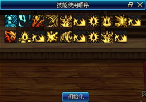 DNF紅眼打樁輸出技巧解析，如何在有限的時間內打出更高的傷害