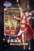 蒼之女武神手游下載（蒼