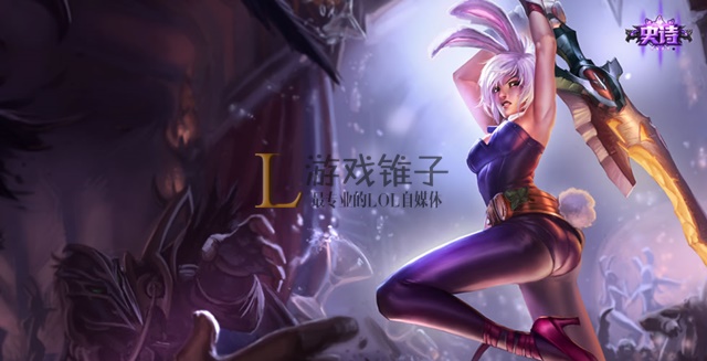 LOL最強勢的上單英雄TOP10，出于意料的第一名！
