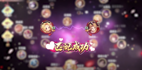 萬水千山我陪你看，《狐妖小紅娘》手游今日正式上線