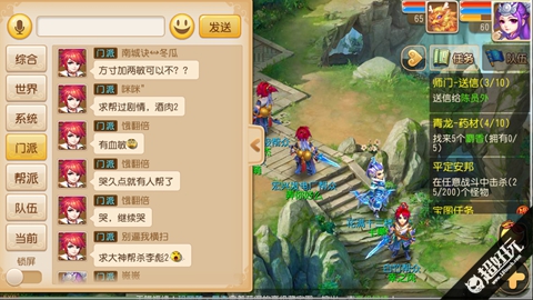 夢幻西游手游方寸高手進階攻略 方寸攻略大全