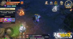 混沌起源手游官網激活碼