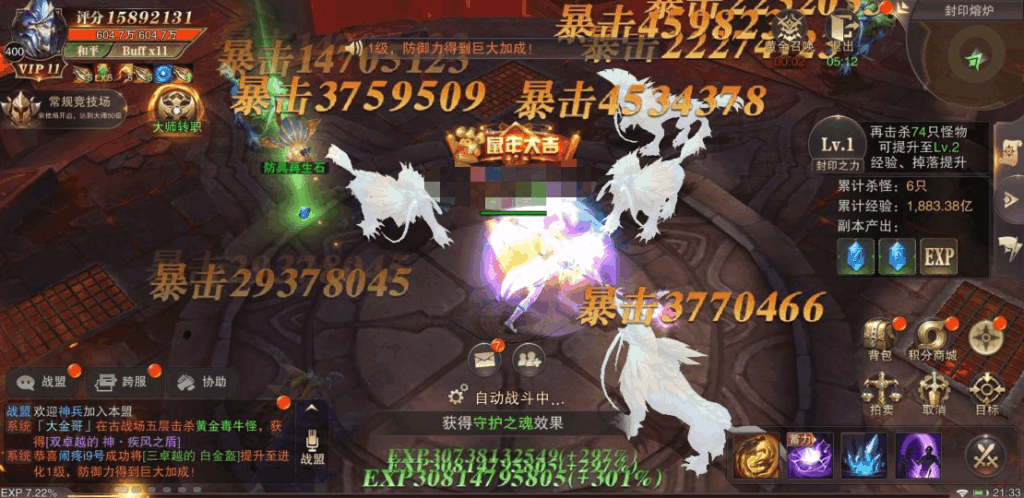 圖片3.png