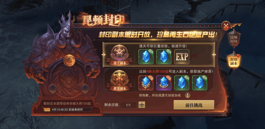 圖片2.png