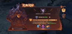 精靈盛典手游充值折扣平