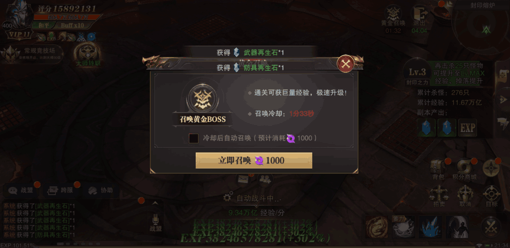 圖片4.png