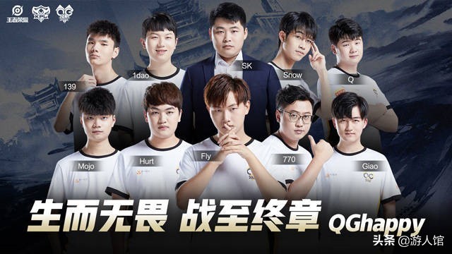 王者榮耀：職業戰隊年度勝率榜出爐，eStar和AG的領先幅度很大