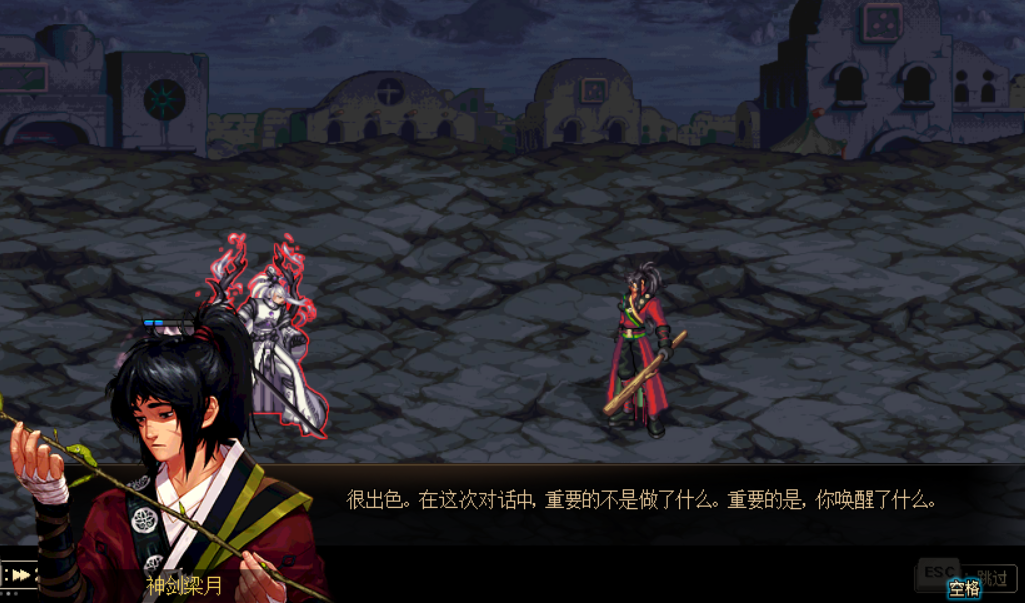 DNF:100級版本三次覺醒任務流程與覺醒名介紹