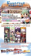 寶石騎士游戲官網下載（