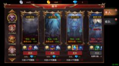 天使之吻游戲官網下載（