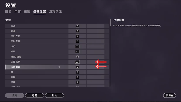 《絕地求生》版本設置：學會這些吃雞概率增加五成，職業選手專用