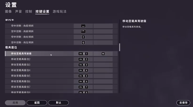 《絕地求生》版本設置：學會這些吃雞概率增加五成，職業選手專用