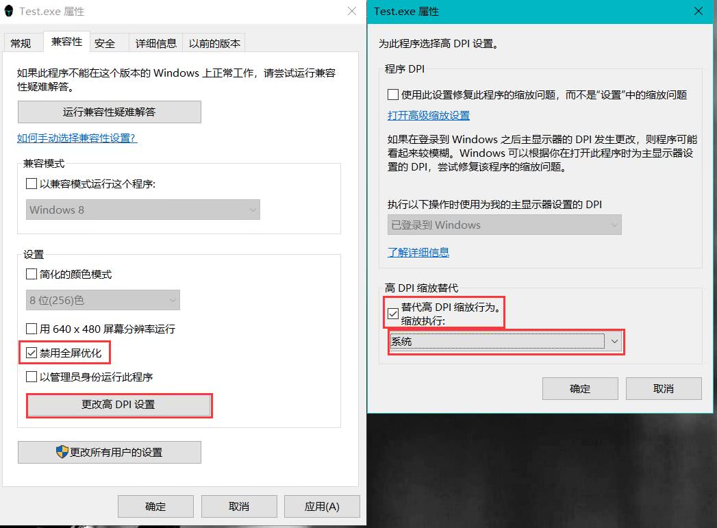 玩英雄聯盟掉幀怎么辦？輕松教你解決