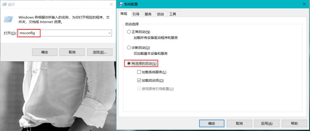 玩英雄聯盟掉幀怎么辦？輕松教你解決