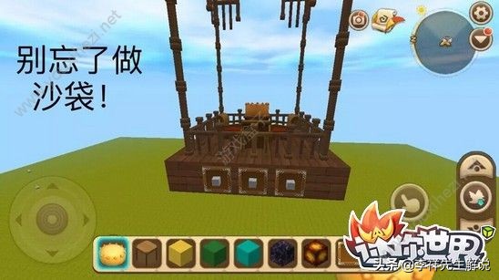 迷你世界七彩熱氣球怎么做？七彩熱氣球制作流程詳解