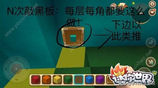 迷你世界七彩熱氣球怎么做？七彩熱氣球制作流程詳解