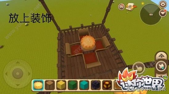 迷你世界七彩熱氣球怎么做？七彩熱氣球制作流程詳解