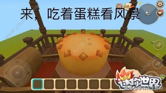 迷你世界七彩熱氣球怎么做？七彩熱氣球制作流程詳解