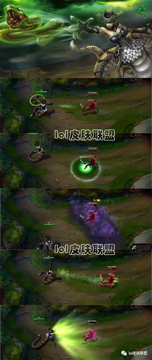 LOL：蛇女皮膚鑒賞，4年才出了這一款新皮膚！