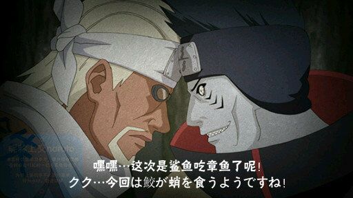 火影忍者手游更新小爆料：仙人自來也技能，奇拉比技能詳解！