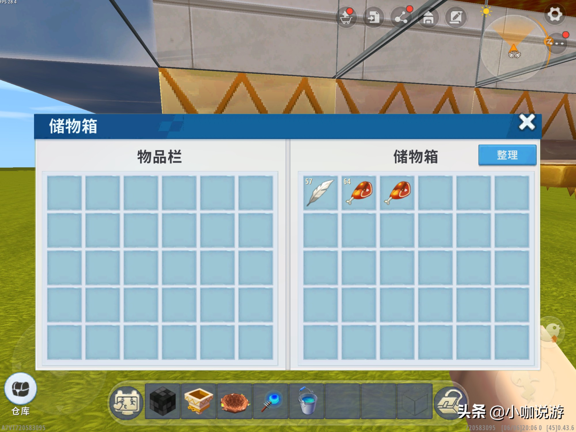 迷你世界：烤雞裝置教學，不僅能繁殖小雞，還能自動加工儲存