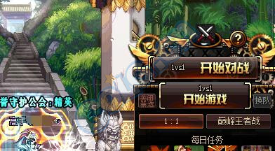 分享一個DNF穩定拿每日斗獸場100印章的方法