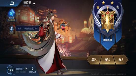?王者榮耀：鉆石快速獲取途徑，讓自己不再為鉆石不夠用發愁