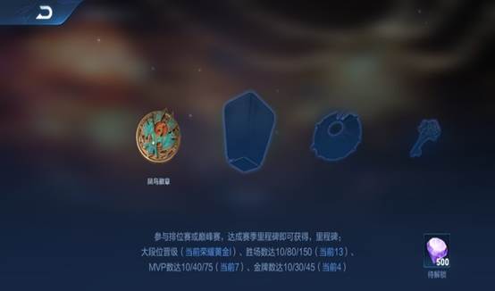 ?王者榮耀：鉆石快速獲取途徑，讓自己不再為鉆石不夠用發愁