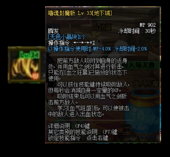 你們DNF盧克小丑過不去？玩家經驗分享給你