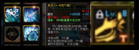 你們DNF盧克小丑過不去？玩家經驗分享給你